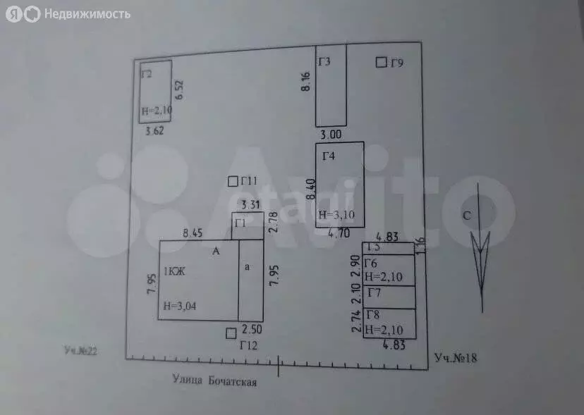 Дом в Кемерово, Бачатская улица (76.2 м) - Фото 1