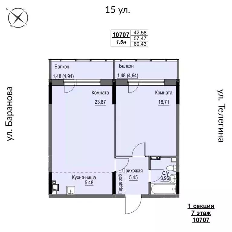 2-к кв. Удмуртия, Ижевск 15-я ул., 13 (60.43 м) - Фото 0
