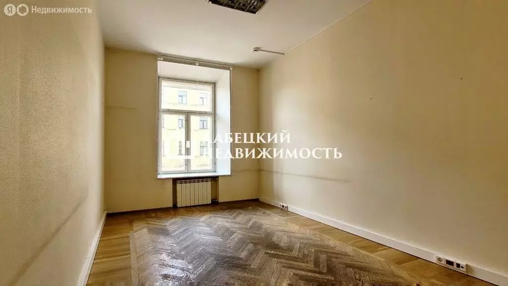 Офис (216 м) - Фото 1