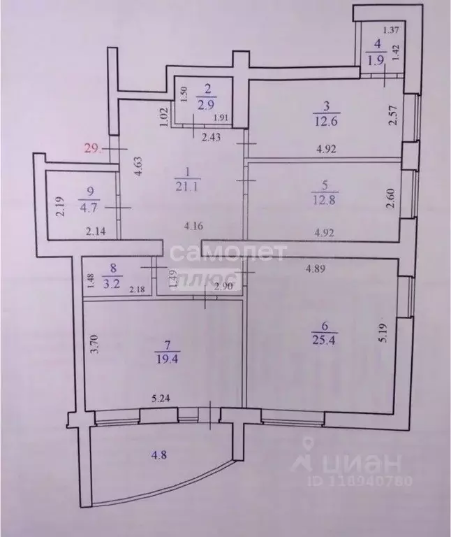 3-к кв. Самарская область, Тольятти ул. Автостроителей, 84А (105.0 м) - Фото 1