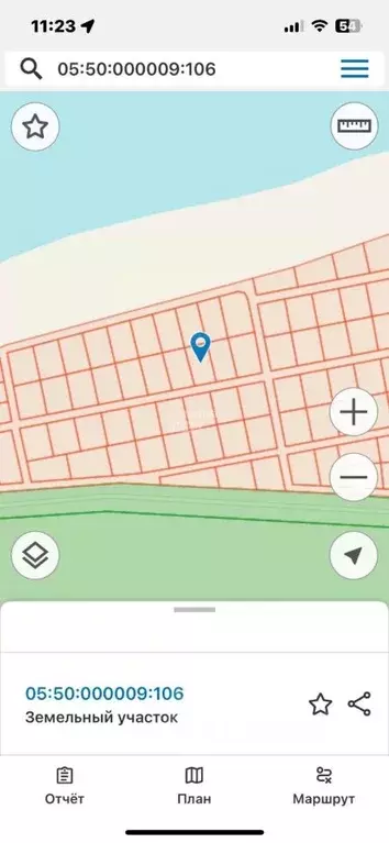 Участок в Дагестан, Кумторкалинский район, с. Коркмаскала пл. Ленина ... - Фото 2