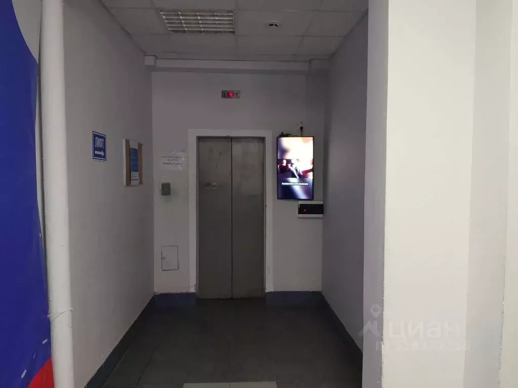 Помещение свободного назначения в Нижегородская область, Нижний ... - Фото 1