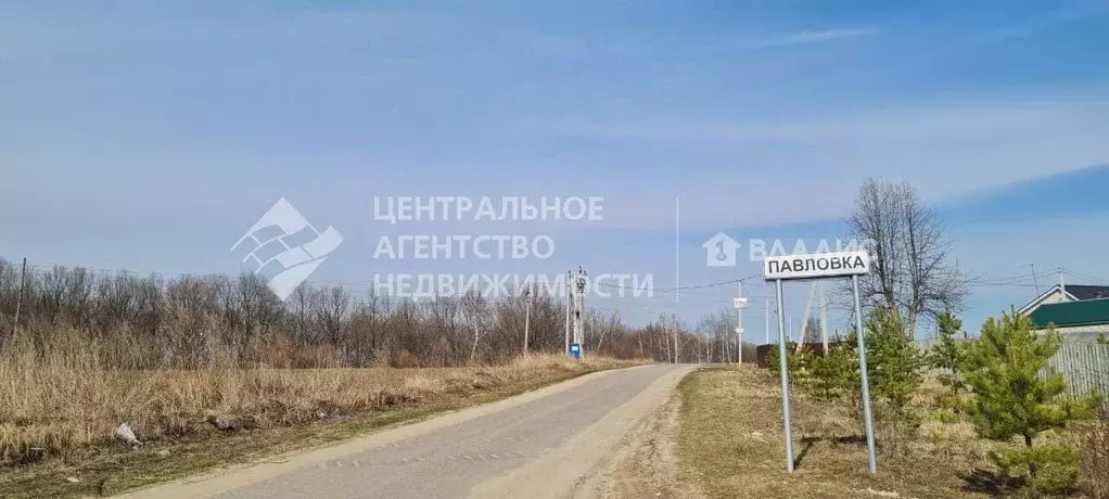 Участок в Рязанская область, Рязанский район, Окское с/пос, д. ... - Фото 0