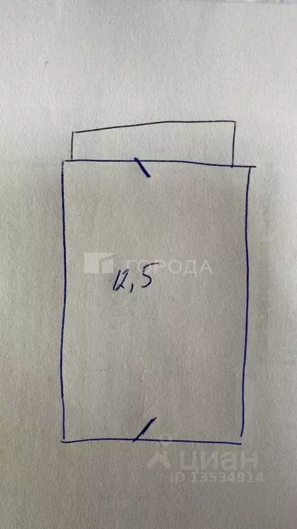 Комната Алтайский край, Барнаул ул. Кулагина, 25 (12.5 м) - Фото 2