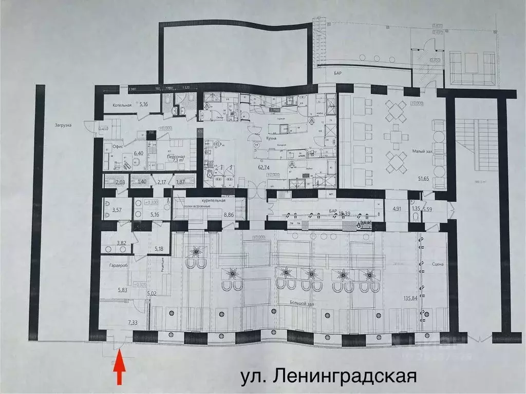 Помещение свободного назначения в Самарская область, Самара ... - Фото 2