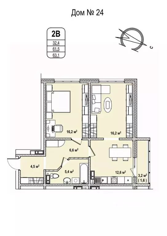 2-к кв. Кемеровская область, Кемерово 68-й мкр,  (63.1 м) - Фото 0