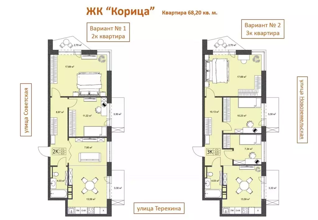 3-к кв. Архангельская область, Архангельск Соломбала исторический ... - Фото 1