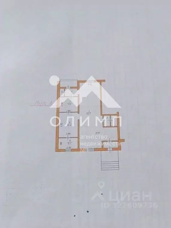 Помещение свободного назначения в Вологодская область, Вологда ... - Фото 1