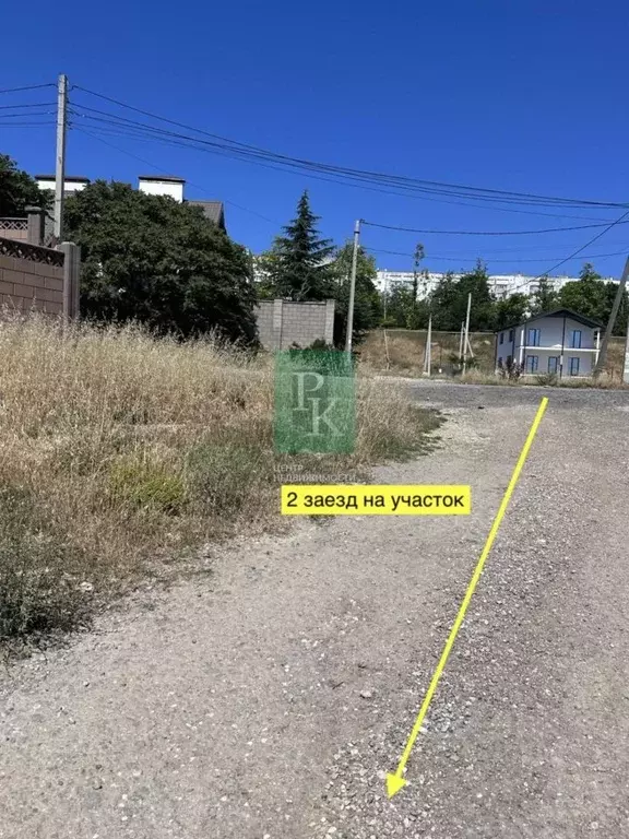 Участок в Севастополь проезд Пластунский, 62 (10.0 сот.) - Фото 1
