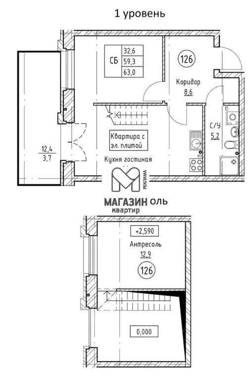 Свободной планировки кв. Ленинградская область, Ломоносовский район, ... - Фото 1