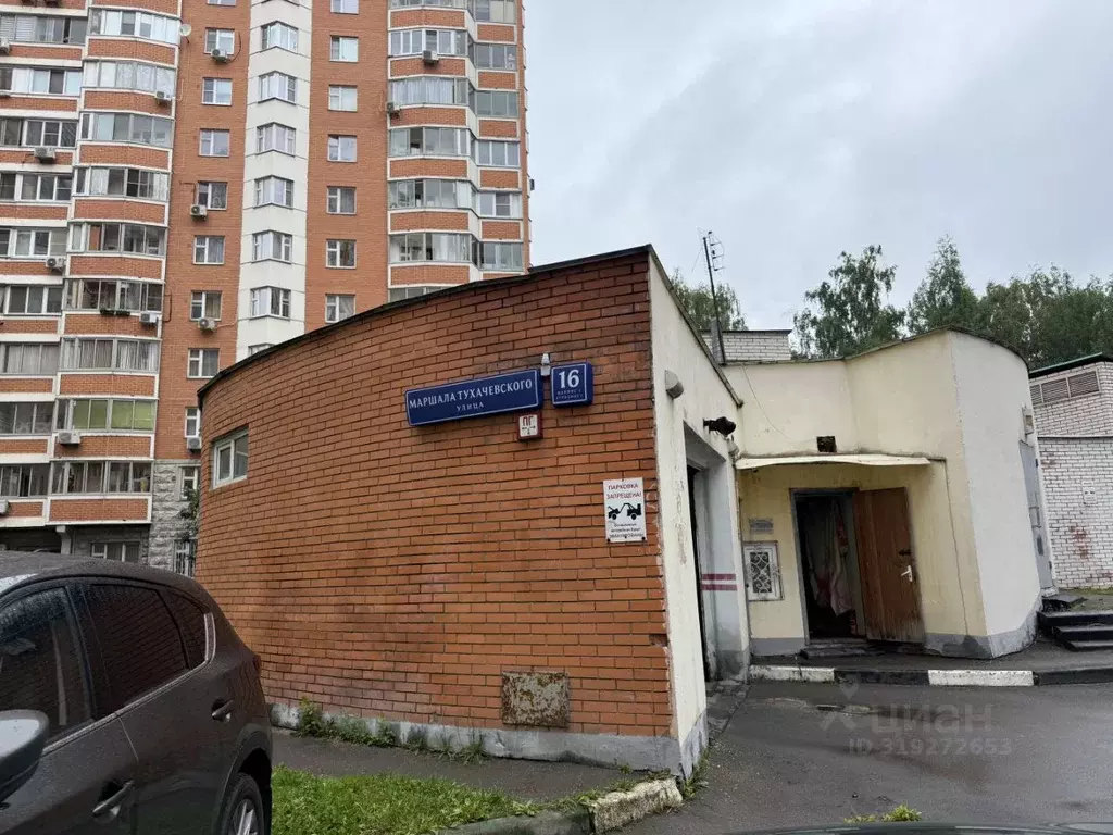 Гараж в Москва ул. Маршала Тухачевского, 16к1с1 (19 м) - Фото 1