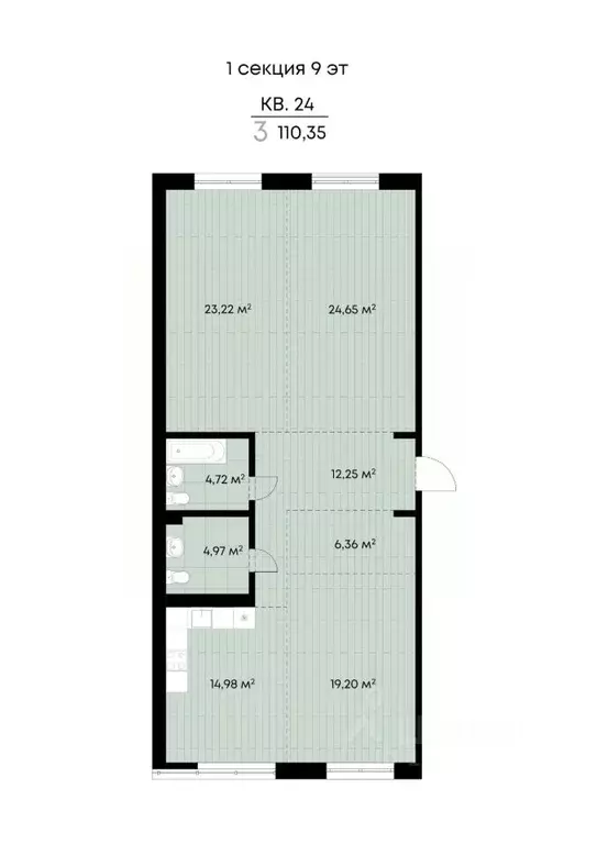 3-к кв. Иркутская область, Иркутск ул. Лебедева-Кумача, 25 (110.35 м) - Фото 0
