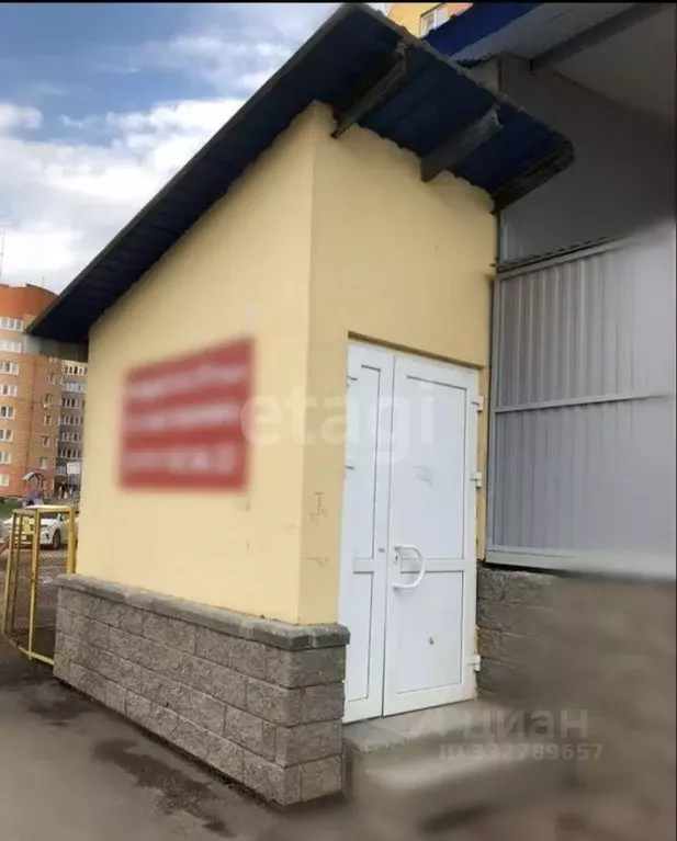 Офис в Башкортостан, Уфа Высотная ул., 14/1 (377 м) - Фото 1