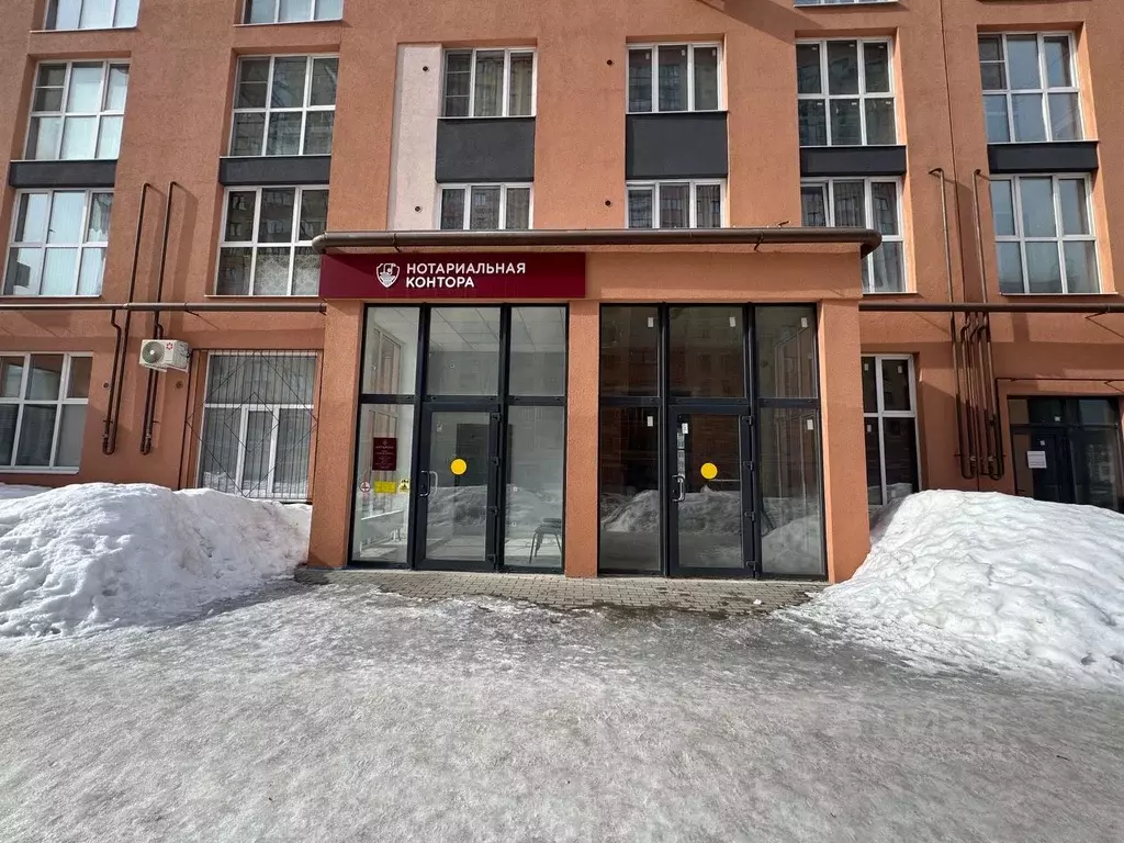 Помещение свободного назначения в Рязанская область, Рязанский ... - Фото 1