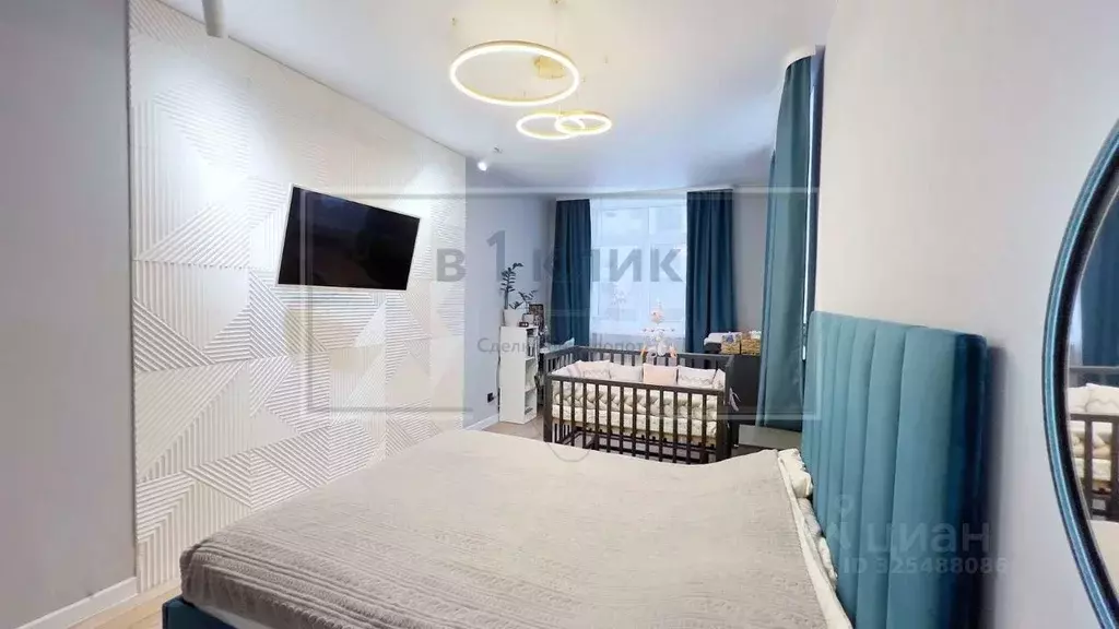 3-к кв. Ярославская область, Ярославль Силикатное ш., 17А (71.0 м) - Фото 2