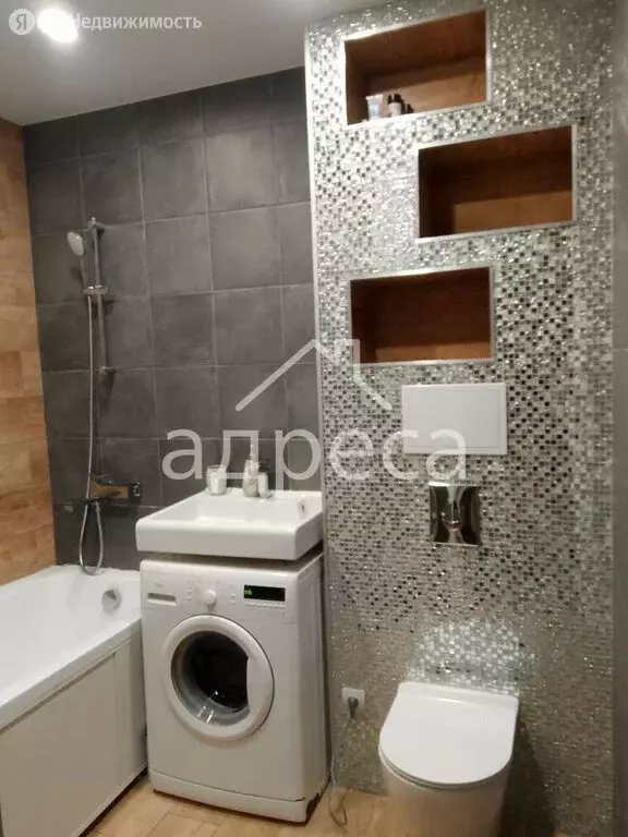 2-комнатная квартира: Придорожный, микрорайон Южный Город, квартал ... - Фото 0