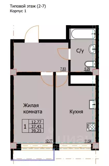 1-к кв. Ставропольский край, Ессентуки  (39.23 м) - Фото 0