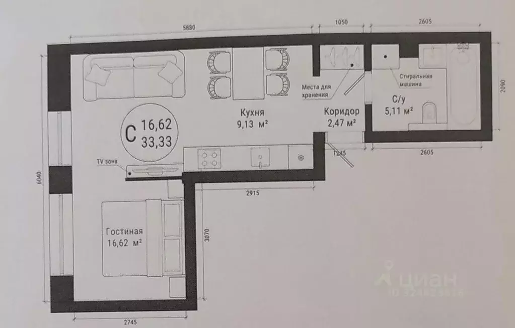 Офис в Башкортостан, Уфа ул. Менделеева, 137 (33 м) - Фото 1