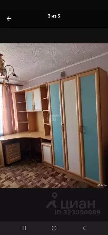 Комната Волгоградская область, Волгоград Аракская ул., 31 (14.0 м) - Фото 1