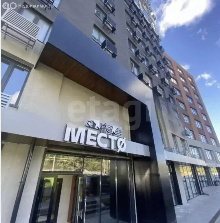 Квартира-студия: Новосибирск, Ипподромская улица, 15 (15.4 м) - Фото 0