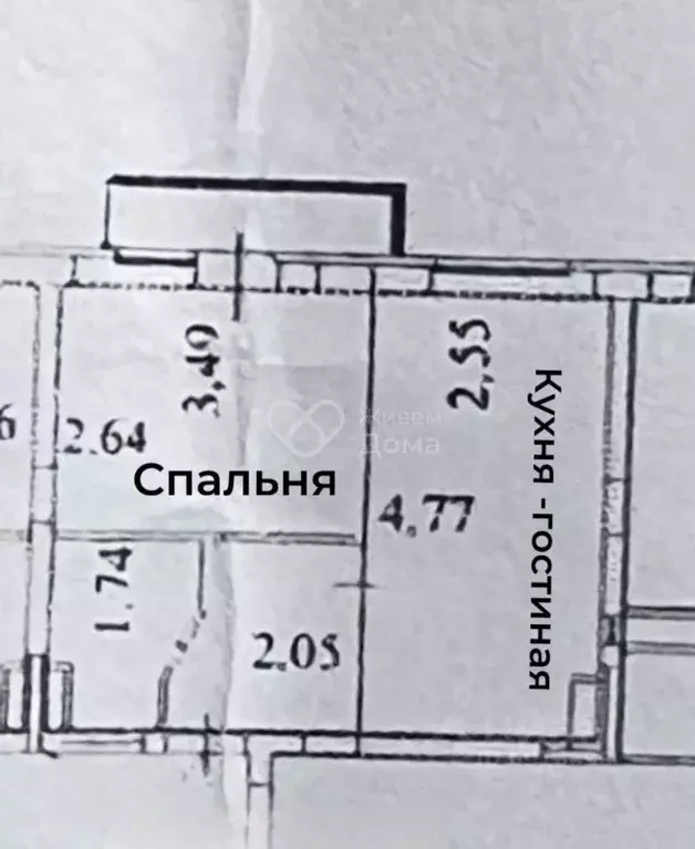 1-к кв. Волгоградская область, Волгоград ул. Гаря Хохолова, 7 (27.8 м) - Фото 1