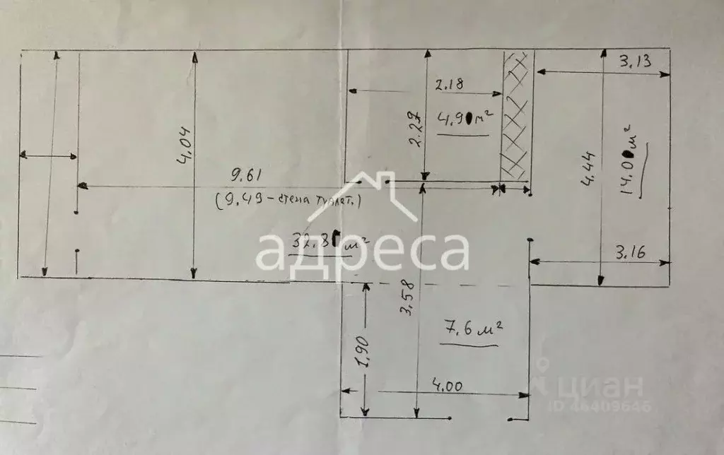 1-к кв. Самарская область, Самара ул. Санфировой, 99 (67.0 м) - Фото 1