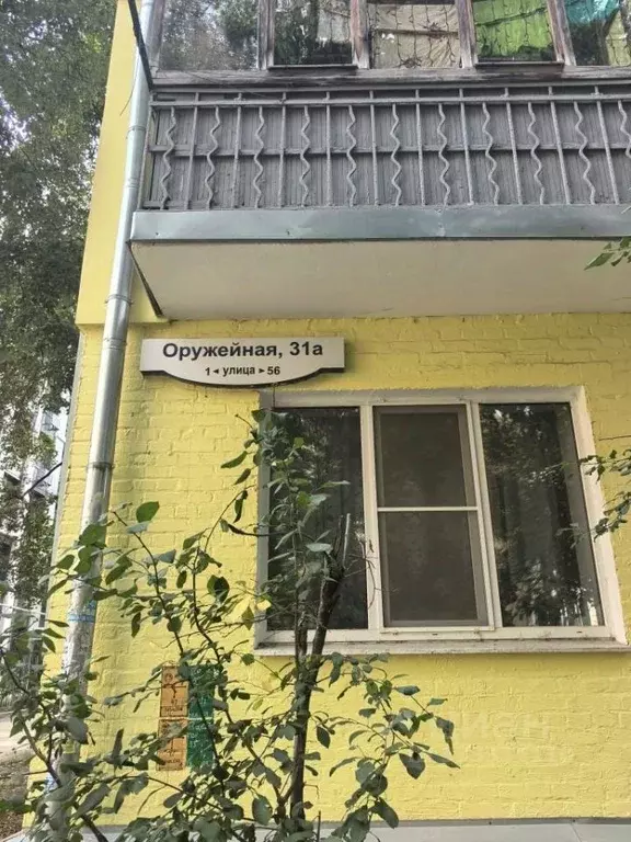 Комната Тульская область, Тула Оружейная ул., 31А (10.5 м) - Фото 2