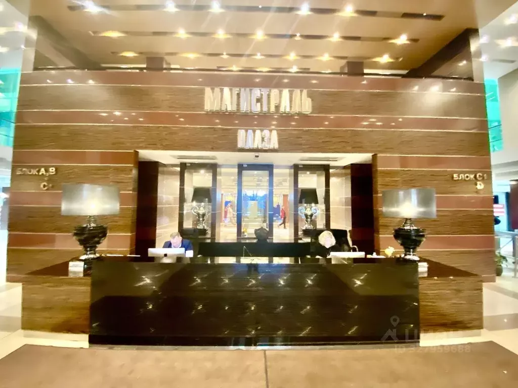 Офис в Москва 1-й Магистральный туп., 5А (49 м) - Фото 2