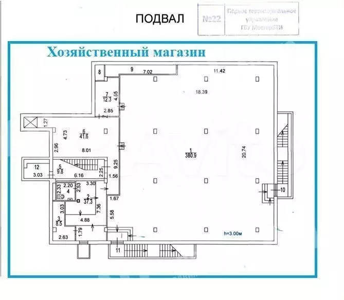 Продажа магазина пл. 584 м2 м. Домодедовская в - Фото 0