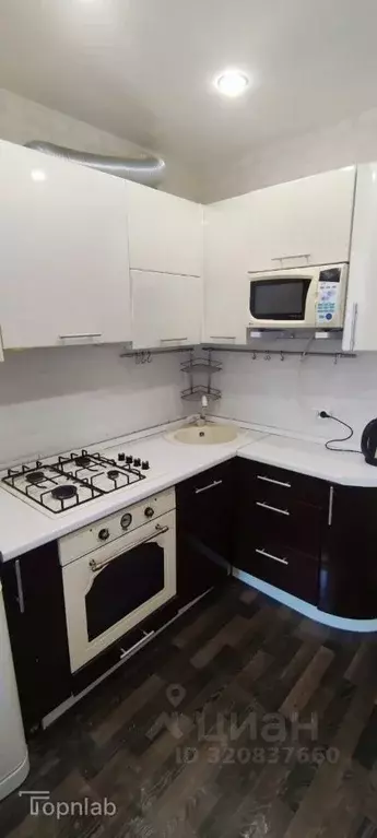 2-к кв. Челябинская область, Озерск ул. Семенова, 4 (43.7 м) - Фото 1