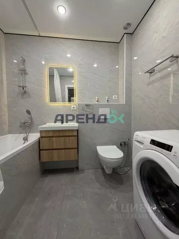 1-к кв. Татарстан, Казань ул. Братьев Батталовых, 20Бк1 (40.0 м) - Фото 2