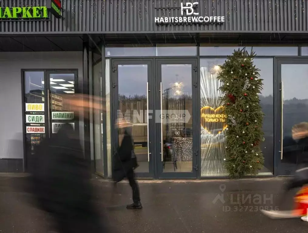 Помещение свободного назначения в Москва Ленинградский просп., 33К3 ... - Фото 1