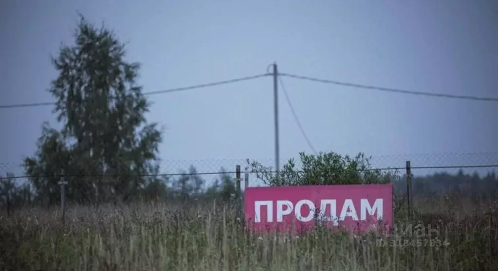 Участок в Краснодарский край, Динской район, Новотитаровская ст-ца  ... - Фото 0