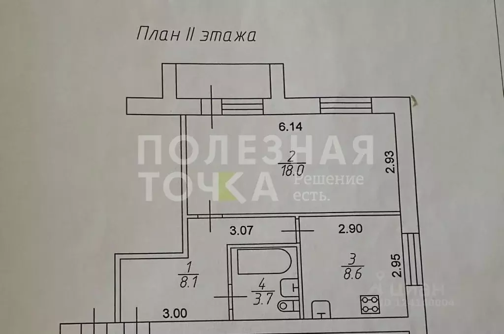 1-к кв. Новгородская область, Боровичи Вышневолоцкая ул., 48 (38.4 м) - Фото 2