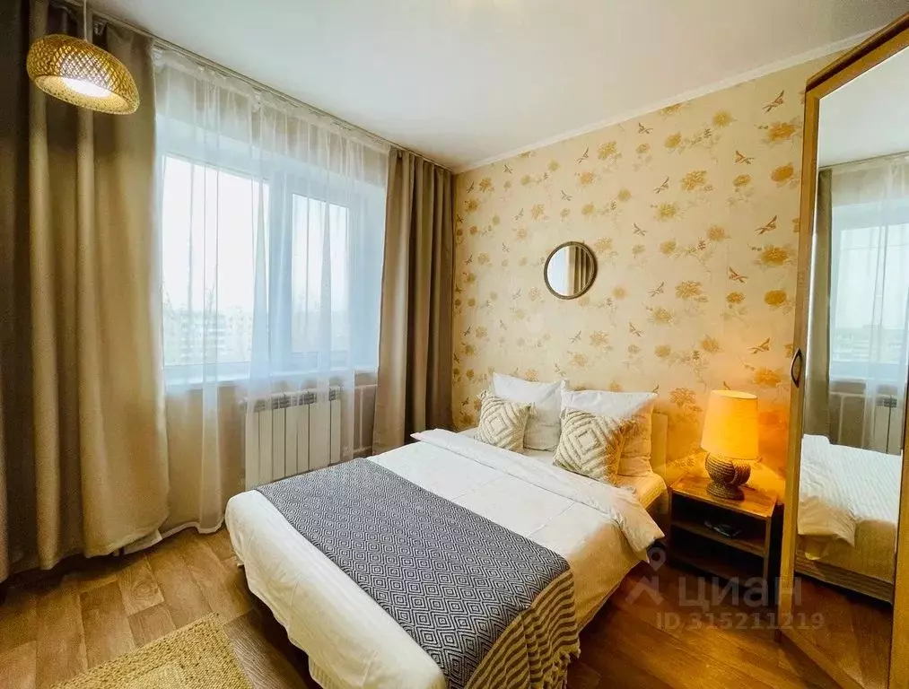 2-к кв. Саратовская область, Саратов ул. Имени С.Ф. Тархова, 35 (50.0 ... - Фото 1