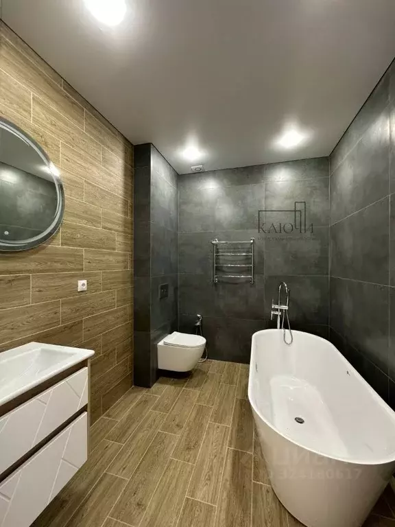 Таунхаус в Челябинская область, Магнитогорск ул. Новая, 35/8 (155 м) - Фото 2