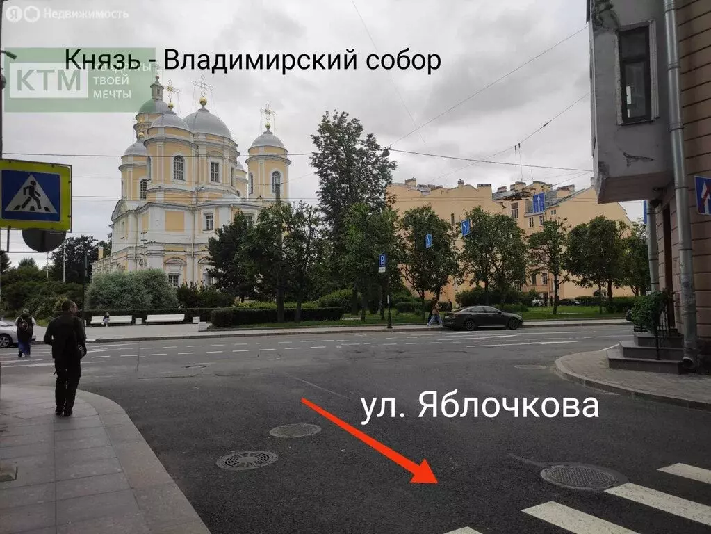 Помещение свободного назначения (125 м) - Фото 0