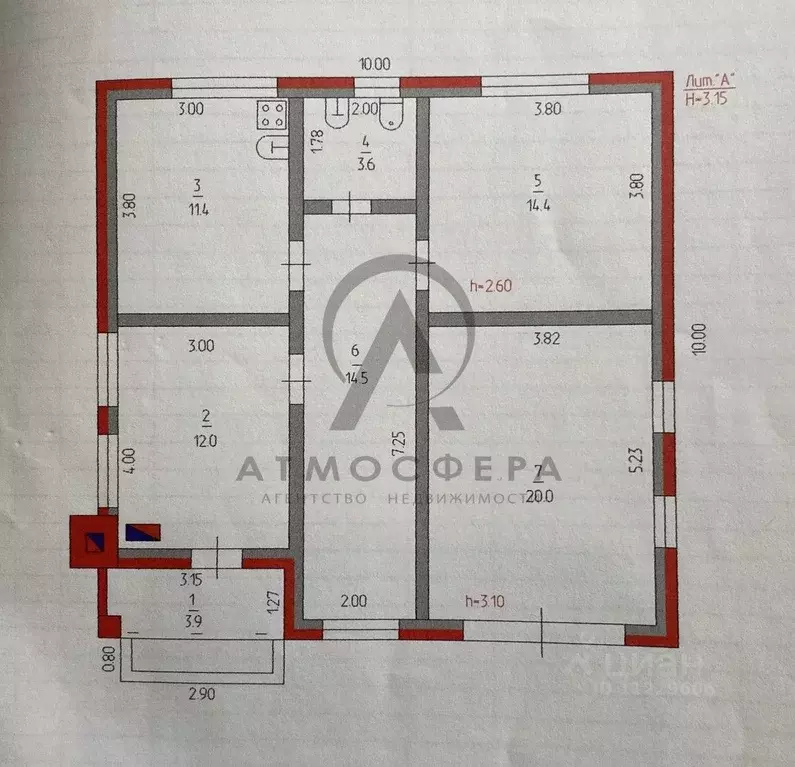 Дом в Краснодарский край, Хадыженск Апшеронский район, Виноградная ул. ... - Фото 2