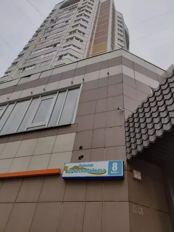 Продаётся 3-к квартира, 95.6 м - Фото 1