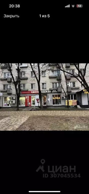 Помещение свободного назначения в Ставропольский край, Ставрополь ул. ... - Фото 0