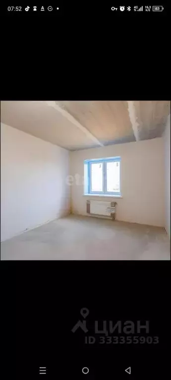 2-к кв. Башкортостан, Уфа ул. Природная, 20 (38.0 м) - Фото 1