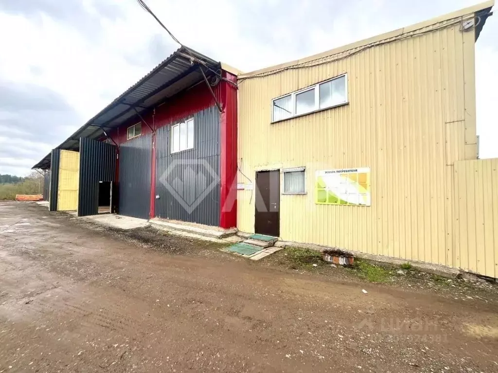 Помещение свободного назначения в Удмуртия, Ижевск ул. Пойма, 91А (150 ... - Фото 2