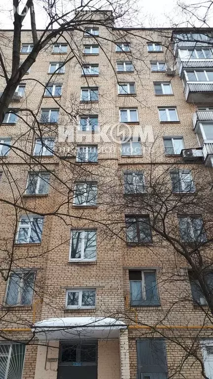 2-комнатная квартира: Москва, улица Вавилова, 86 (39.4 м) - Фото 0