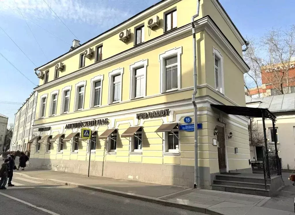 Офис (18.7 м) - Фото 2