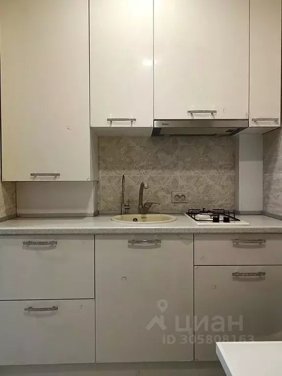 Студия Ставропольский край, Кисловодск ул. Российская, 4 (22.0 м) - Фото 1