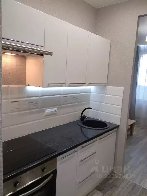 Студия Ростовская область, Ростов-на-Дону ул. Еляна, 52 (27.0 м) - Фото 1