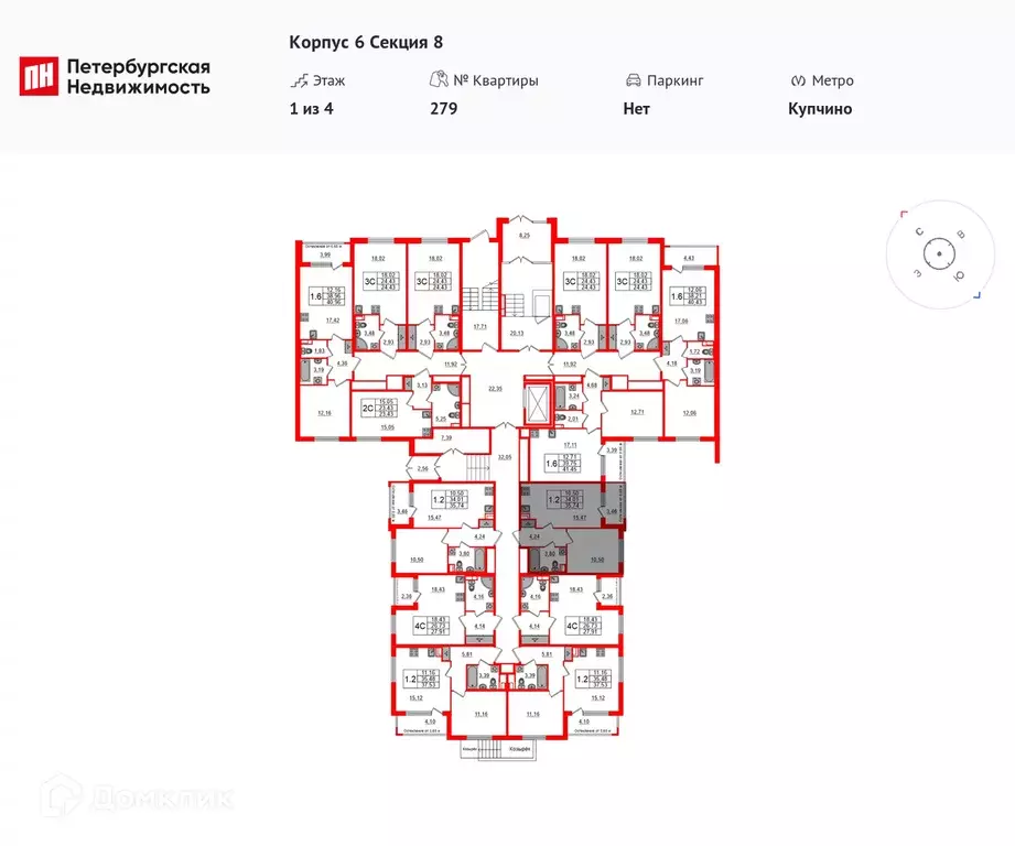 Продаётся 1-к квартира, 33.6 м - Фото 1
