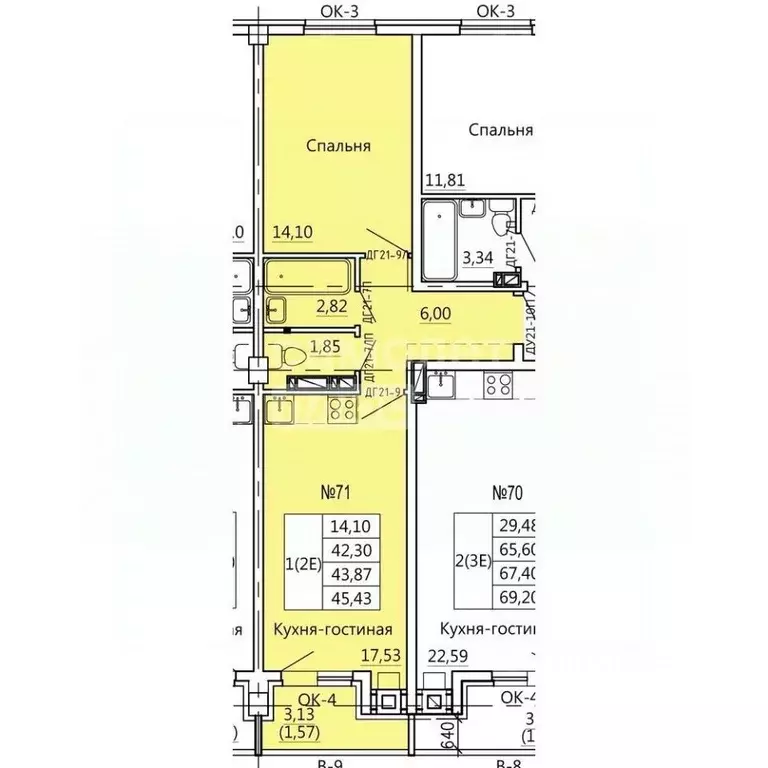 2-к кв. Курская область, Курск Театральная ул., 18 (45.43 м) - Фото 0