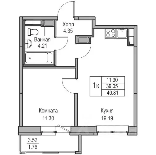 1-к кв. Санкт-Петербург ул. Ивинская, 1к3 (39.05 м) - Фото 0