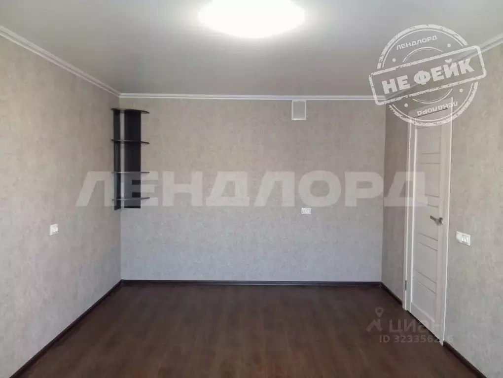 2-к кв. Ростовская область, Ростов-на-Дону Днепровский пер., 115 (43.0 ... - Фото 1